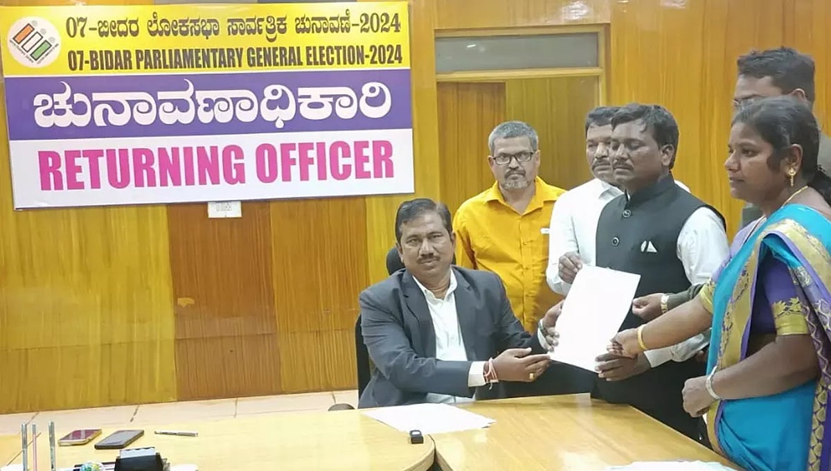 ಲೋಕಸಭಾ ಚುನಾವಣೆ: ಬೀದರ್ ಇತಿಹಾಸದಲ್ಲೇ ಮೊದಲು; ಅಂಧ ಅಭ್ಯರ್ಥಿಯಿಂದ ನಾಮಪತ್ರ ಸಲ್ಲಿಕೆ!