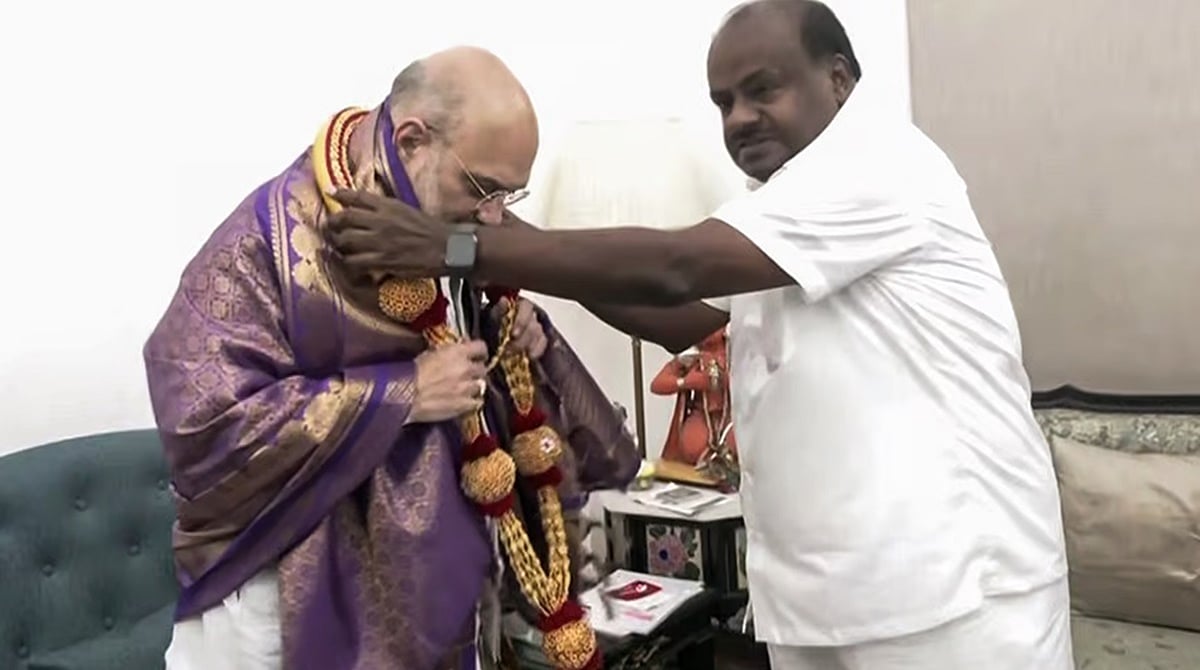 ನಾಳೆ ಅಮಿತ್ ಶಾ ಜೊತೆಗೆ ಕುಮಾರಸ್ವಾಮಿ ಬ್ರೇಕ್ ಫಾಸ್ಟ್ ಮೀಟಿಂಗ್!