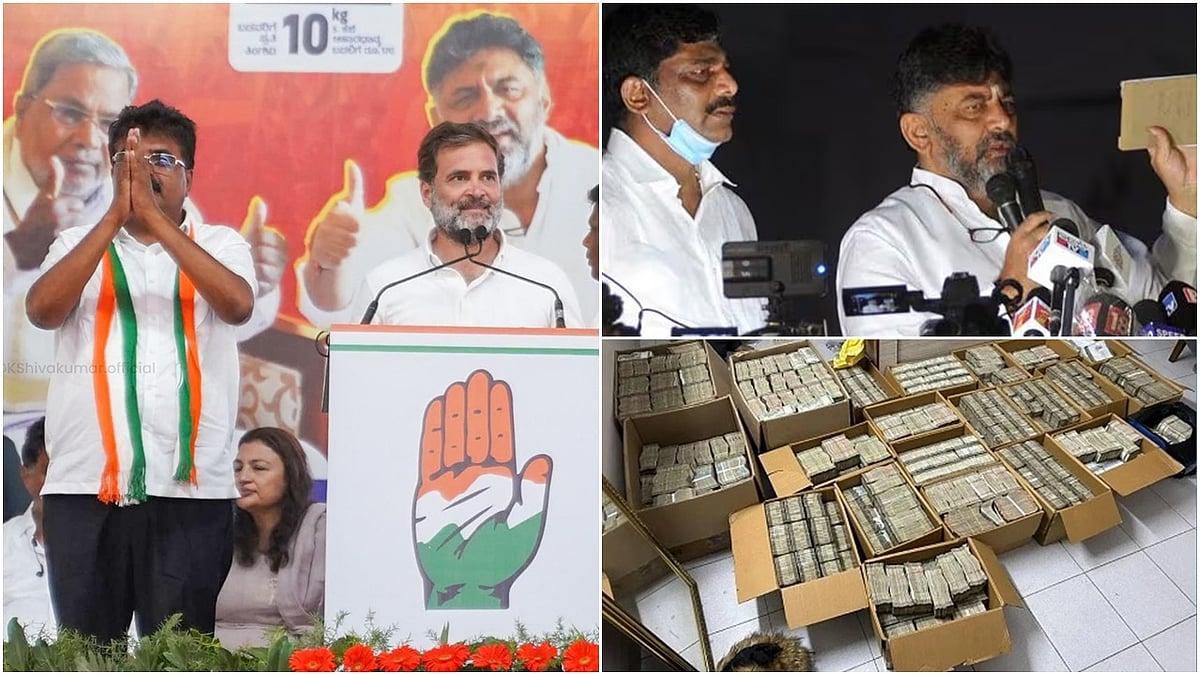 Congress ಗೆದ್ದರೆ ಮಹಿಳೆಯರಿಗೆ 1.24 ಲಕ್ಷ ರೂ. ರಾಹುಲ್ ಭರವಸೆ. ಡಿಕೆ ಸುರೇಶ್ಗೆ ಮತ ನೀಡುವಂತೆ ಡಿಕೆಶಿ ಆಮಿಷ. ಯೂಟ್ಯೂಬರ್ ಬಂಧನ! - ಈ ದಿನದ ಸುದ್ದಿ ಮುಖ್ಯಾಂಶಗಳು: 17-04-2024