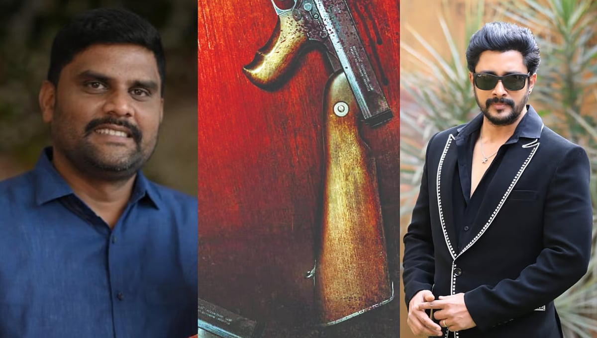 ತೇಜೇಶ್ ಬಿಕೆ ಚೊಚ್ಚಲ ನಿರ್ದೇಶನದ ಚಿತ್ರದಲ್ಲಿ ನೆನಪಿರಲಿ ಪ್ರೇಮ್ ಪೊಲೀಸ್ ಅಧಿಕಾರಿ ಪಾತ್ರ
