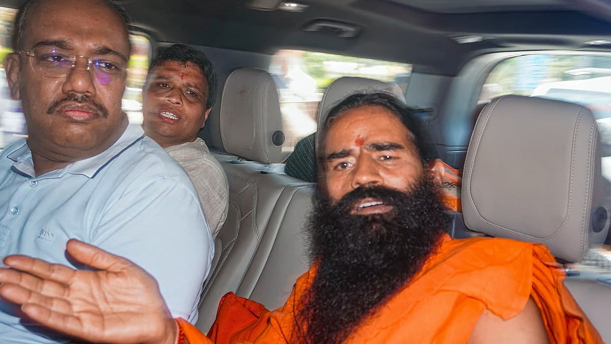 ತಪ್ಪುದಾರಿಗೆಳೆಯುವ ಜಾಹೀರಾತು: ಬಾಬಾ ರಾಮ್‌ದೇವ್ ವಿರುದ್ಧ ನ್ಯಾಯಾಂಗ ನಿಂದನೆ ನೊಟೀಸ್ ಮೇಲಿನ ತೀರ್ಪು ಕಾಯ್ದಿರಿಸಿದ ಸುಪ್ರೀಂ ಕೋರ್ಟ್