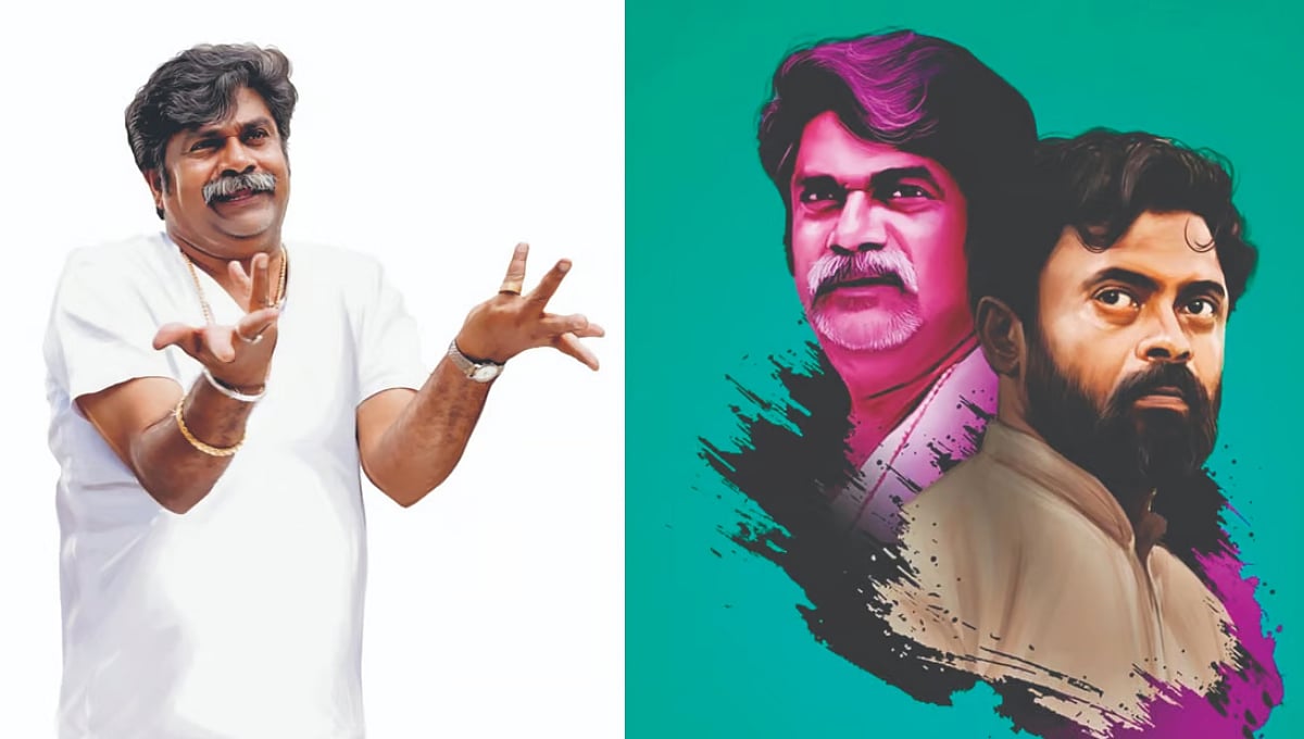 ರಂಗಾಯಣ ರಘು ಅಭಿನಯದ 'ಮೂರನೇ ಕೃಷ್ಣಪ್ಪ' ಚಿತ್ರ ಬಿಡುಗಡೆಗೆ ದಿನಾಂಕ ನಿಗದಿ