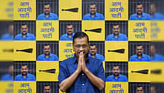 INDIA ಒಕ್ಕೂಟ ಅಧಿಕಾರಕ್ಕೆ ಬಂದರೆ ಜೂನ್ 5ರಂದು ತಿಹಾರ ಜೈಲಿನಿಂದ ರಿಲೀಸ್: Arvind Kejriwal