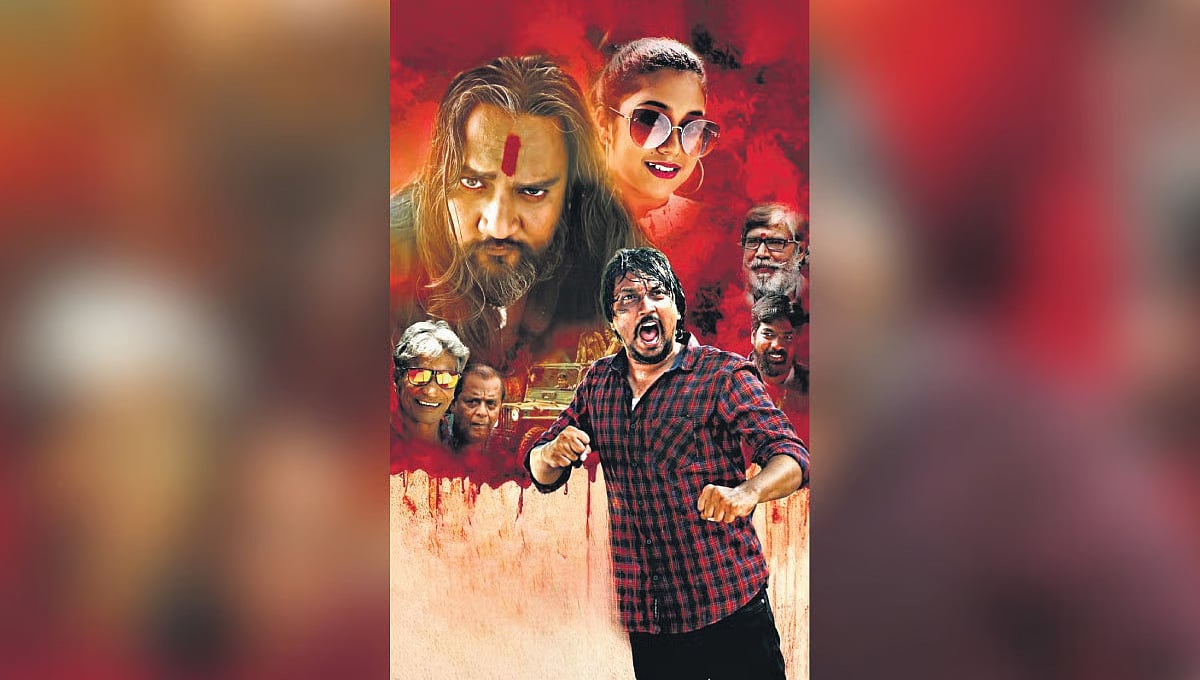 ಜಂಗ್ಲಿ ಪ್ರಸನ್ನಕುಮಾರ್ ನಿರ್ದೇಶನದ 'ರಣಹದ್ದು' ಬಿಡುಗಡೆಗೆ ದಿನಾಂಕ ನಿಗದಿ