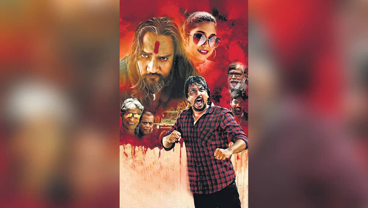 ಜಂಗ್ಲಿ ಪ್ರಸನ್ನಕುಮಾರ್ ನಿರ್ದೇಶನದ 'ರಣಹದ್ದು' ಬಿಡುಗಡೆಗೆ ದಿನಾಂಕ ನಿಗದಿ