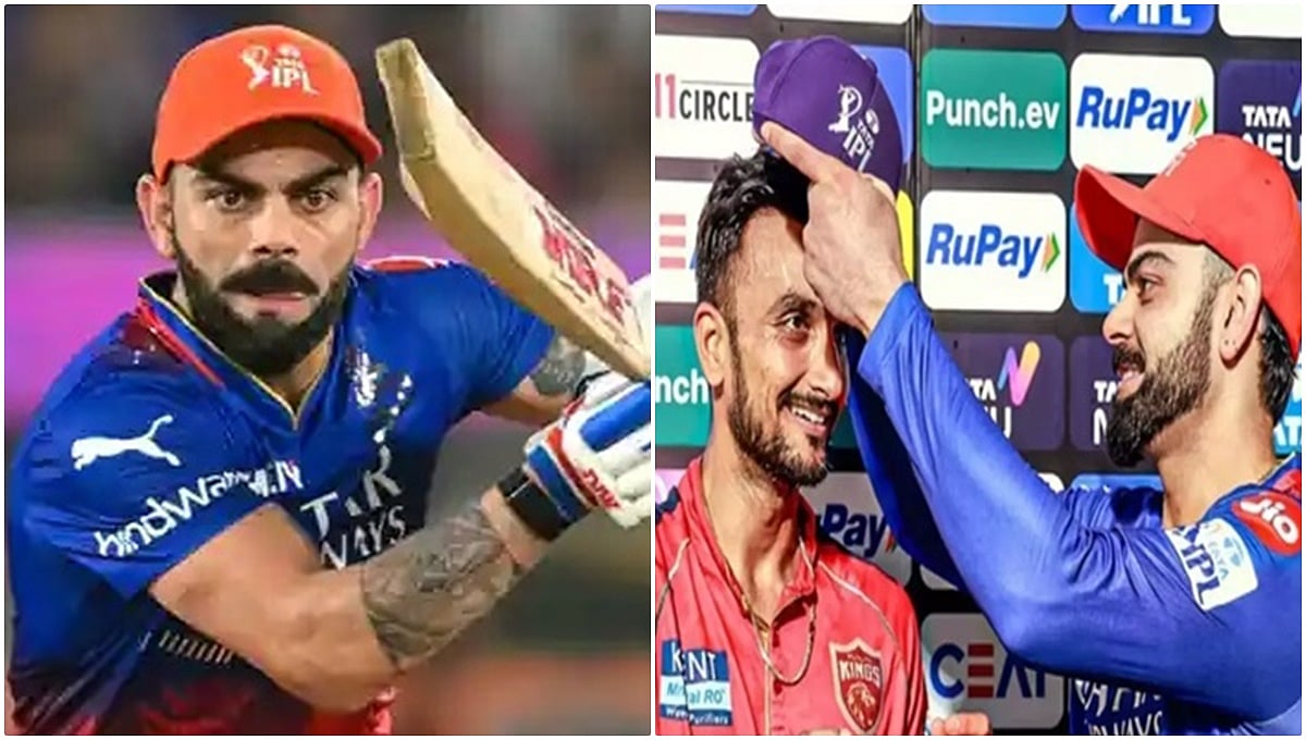 IPL 2024: ವಿರಾಟ್ ಕೊಹ್ಲಿ ಹೊಸ ದಾಖಲೆ; 2ನೇ ಬಾರಿಗೆ ಆರೆಂಜ್ ಕ್ಯಾಪ್ ಗೆದ್ದ ಮೊದಲ ಭಾರತೀಯ ಆಟಗಾರ!