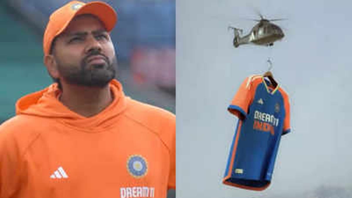 T20 ವಿಶ್ವಕಪ್ 2024: ಭಾರತ ತಂಡದ ನೂತನ ಜೆರ್ಸಿ ಅನಾವರಣ! ವಿಡಿಯೋ