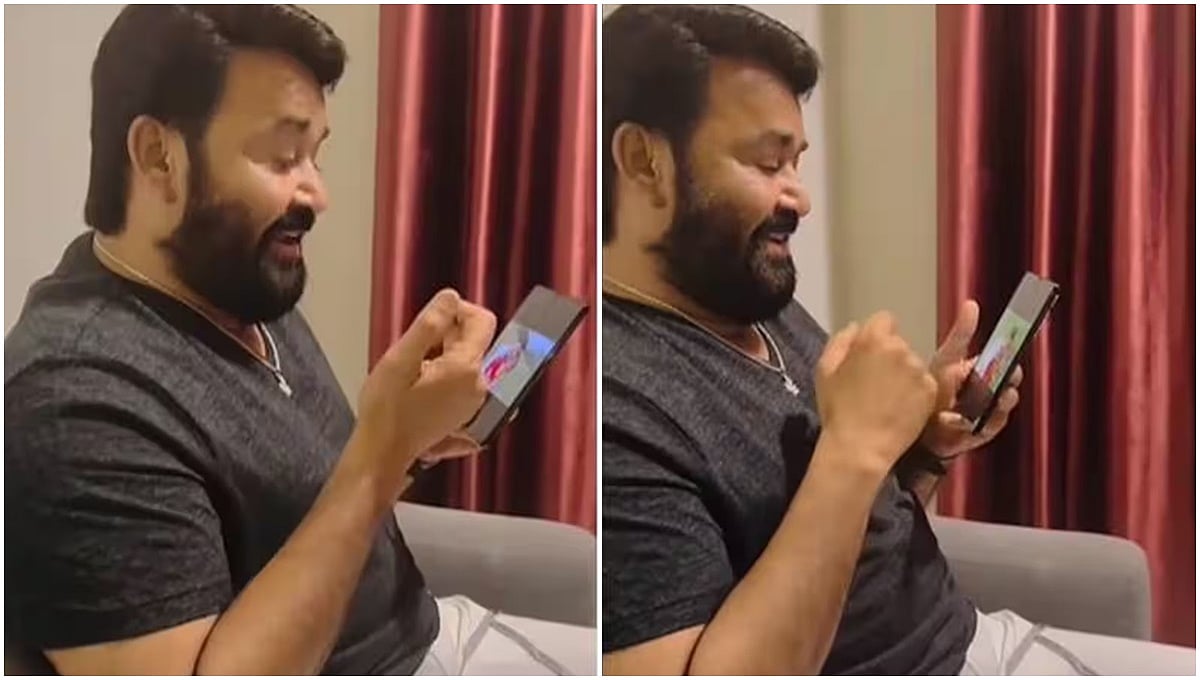 'ಎಂದೆಂದು ನಿನ್ನನು ಮರೆತು...' ಹಾಡು ಹಾಡಲು ಸೂಪರ್ ಸ್ಟಾರ್ ಮೋಹನ್ ಲಾಲ್ ಪ್ರಯತ್ನ; ವಿಡಿಯೋ ವೈರಲ್