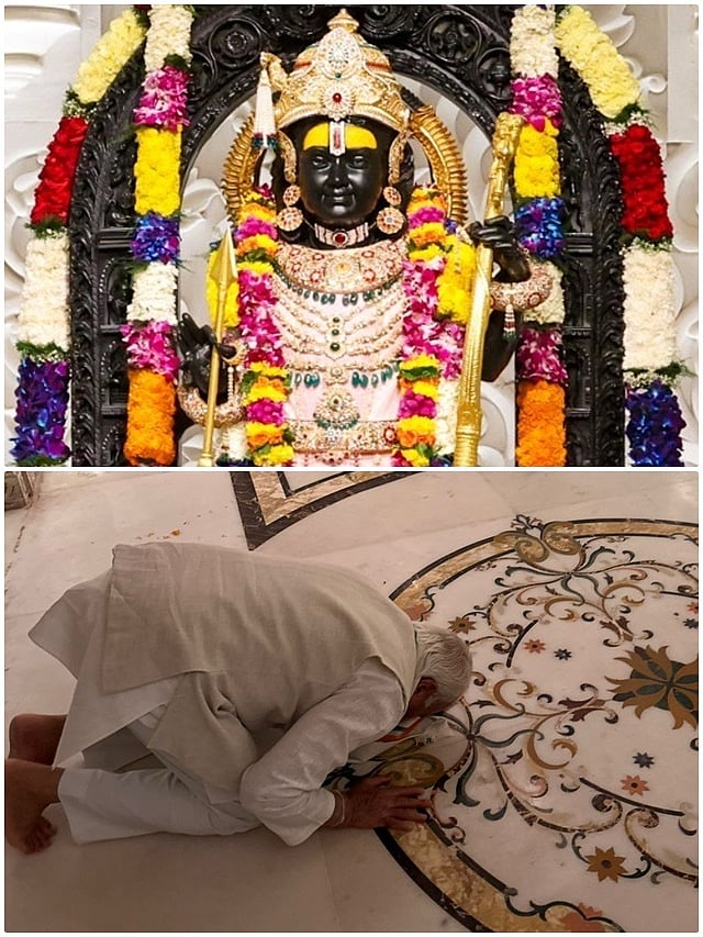 ಕೇರಳ ರಾಜ್ಯಪಾಲ ಆರಿಫ್ ಖಾನ್ ರಾಮಲಲ್ಲಾ ಮುಂದೆ ತಲೆ ಬಾಗಿದ್ದು 'ಅಪರಾಧ': AIMIM ಆಕ್ರೋಶ
