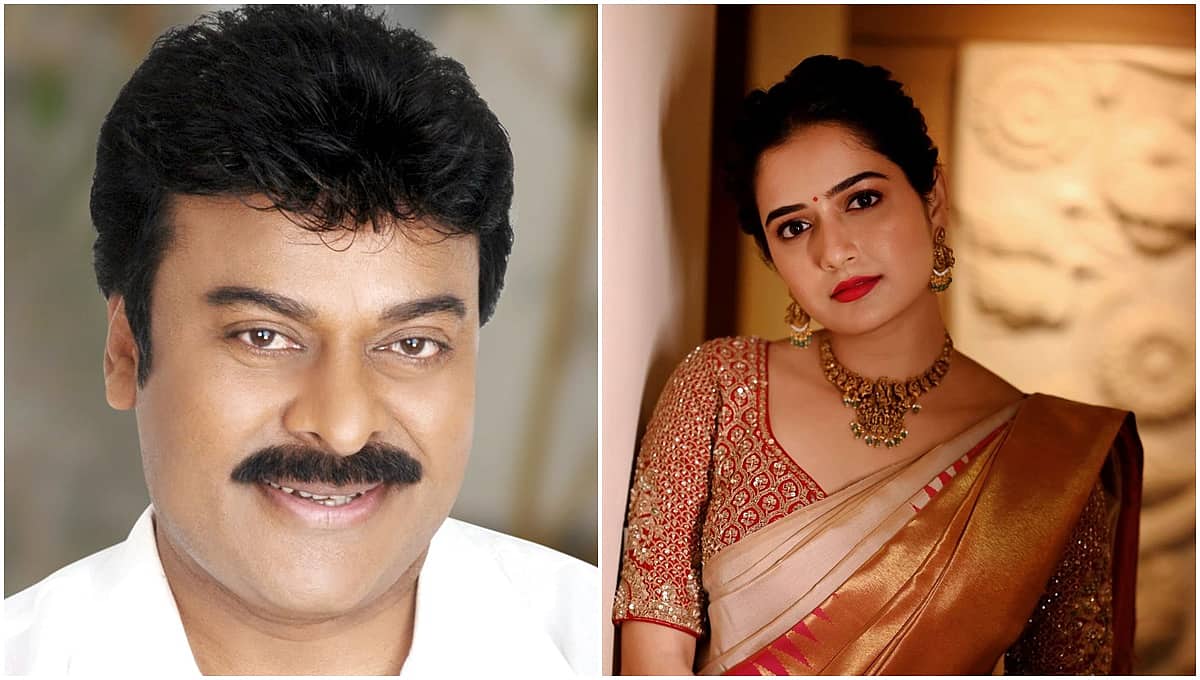 ಚಿರಂಜೀವಿ ನಟನೆಯ 'ವಿಶ್ವಂಭರ' ಚಿತ್ರದಲ್ಲಿ ಆಶಿಕಾ ರಂಗನಾಥ್!