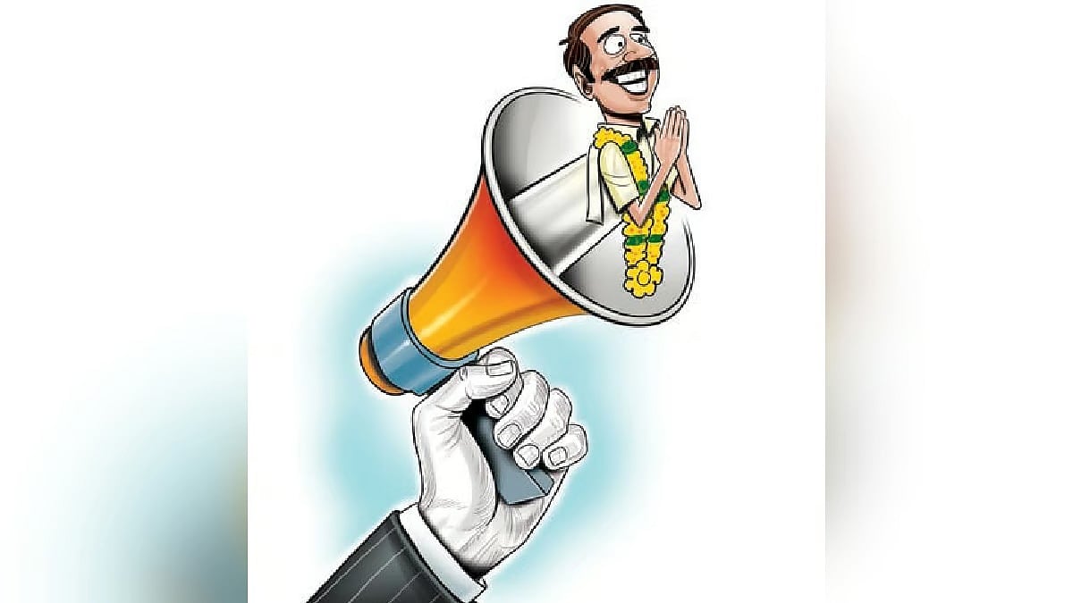 ಬಾಗಲಕೋಟೆ, ದಾವಣಗೆರೆ ಉಪಚುನಾವಣೆ: ಕಣದಲ್ಲಿ 34 ಅಭ್ಯರ್ಥಿಗಳು; 80 ಲಕ್ಷ ನಗದು, 1.74 ಲಕ್ಷ ರೂ ಮೌಲ್ಯದ ಮದ್ಯ ವಶಕ್ಕೆ