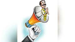 ಬಾಗಲಕೋಟೆ, ದಾವಣಗೆರೆ ಉಪಚುನಾವಣೆ: ಕಣದಲ್ಲಿ 34 ಅಭ್ಯರ್ಥಿಗಳು; 80 ಲಕ್ಷ ನಗದು, 1.74 ಲಕ್ಷ ರೂ ಮೌಲ್ಯದ ಮದ್ಯ ವಶಕ್ಕೆ