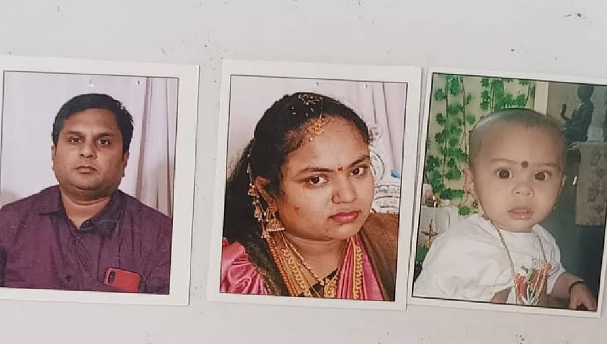 ದಾವಣಗೆರೆ: ಒಂದೇ ಕುಟುಂಬದ ಮೂವರು ನಿಗೂಢವಾಗಿ ನಾಪತ್ತೆ