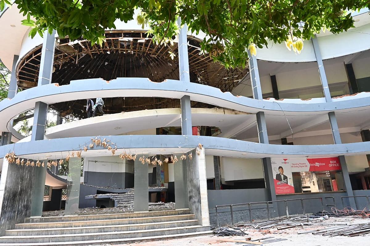 ಕಾವೇರಿ ಥಿಯೇಟರ್
