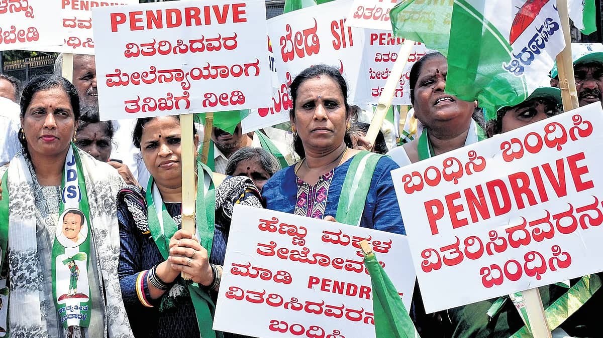 ಪೆನ್ ಡ್ರೈವ್ ಲೀಕ್ ಕೇಸ್: ಸಿಬಿಐ ತನಿಖೆಗೆ ಜೆಡಿಎಸ್ ಮಹಿಳಾ ಘಟಕ ಆಗ್ರಹ