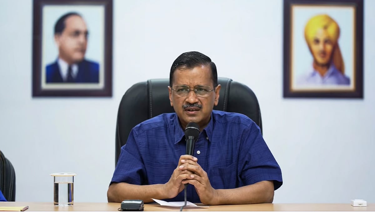ಅಕ್ರಮ ಹಣ ವರ್ಗಾವಣೆ ಪ್ರಕರಣ: ಜಾಮೀನು ಕೋರಿ ದೆಹಲಿ ನ್ಯಾಯಾಲಯದ ಮೆಟ್ಟಿಲೇರಿದ ಅರವಿಂದ ಕೇಜ್ರಿವಾಲ್