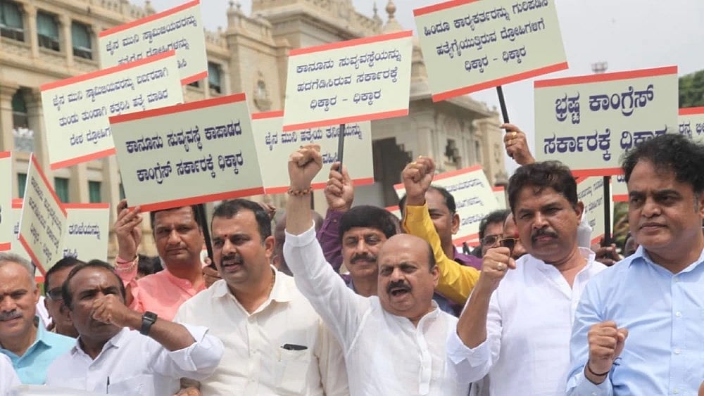 ಸರ್ಕಾರಕ್ಕೆ ಒಂದು ವರ್ಷ: ನಾಳೆ ರಾಜ್ಯಾದ್ಯಂತ ಬಿಜೆಪಿ ಪ್ರತಿಭಟನೆ, ರಾಜ್ಯಪಾಲರಿಗೆ ದೂರು ನೀಡಲು ನಿರ್ಧಾರ