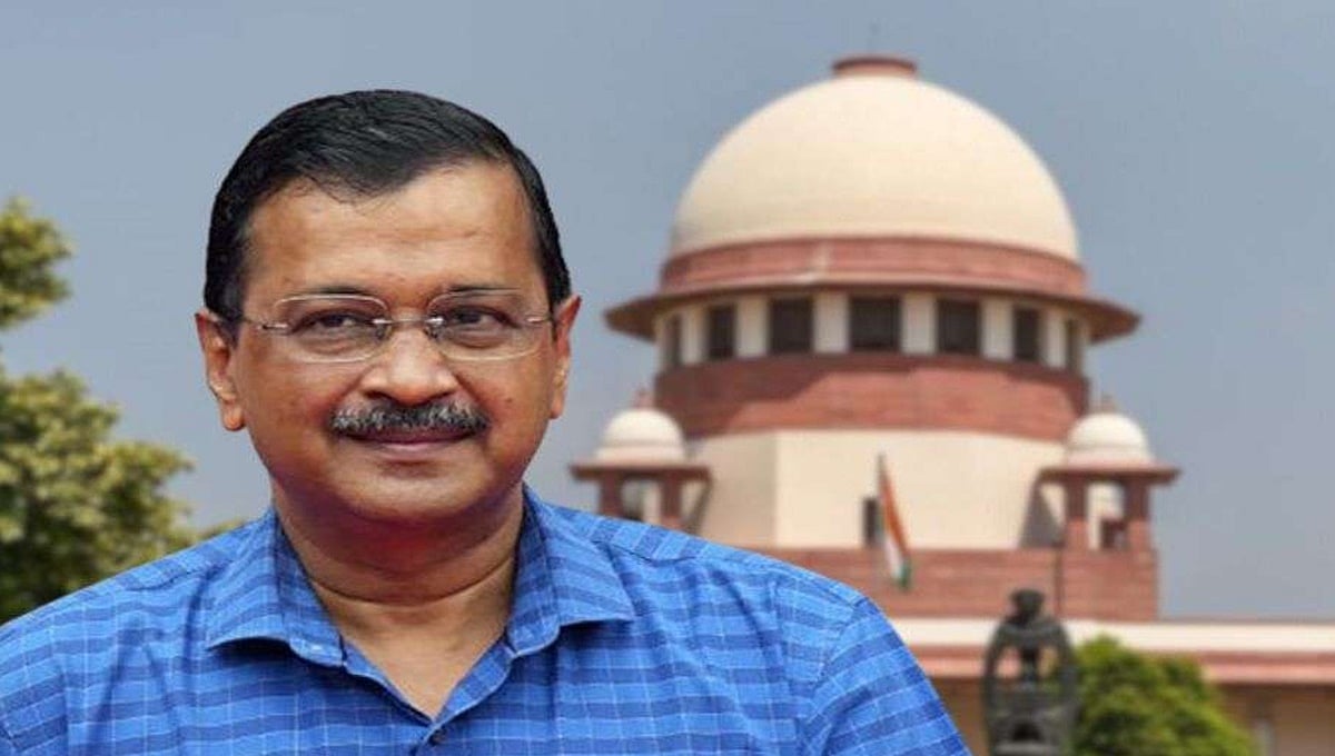 ಜಾಮೀನು ಅವಧಿ ವಿಸ್ತರಣೆಗೆ ಕೇಜ್ರಿವಾಲ್ ಅರ್ಜಿ: ತುರ್ತಾಗಿ ವಿಚಾರಣೆ ಕೈಗೆತ್ತಿಕೊಳ್ಳಲು ಸುಪ್ರೀಂ ಕೋರ್ಟ್ ನಕಾರ