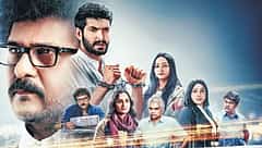 'ದಿ ಜಡ್ಜ್ಮೆಂಟ್' ಬಿಡುಗಡೆಗೆ ದಿನಾಂಕ ನಿಗದಿ; ಕಾನೂನು ಚೌಕಟ್ಟಿನೊಳಗೆ ನ್ಯಾಯ ಹುಡುಕುವ ನಾಯಕನ ಕಥೆ!