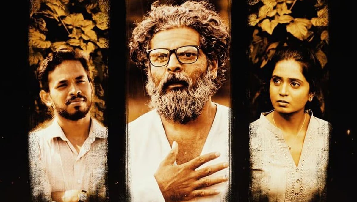 ರಕ್ಷಿತ್ ತೀರ್ಥಹಳ್ಳಿ ನಿರ್ದೇಶನದ 'ಎಂಥಾ ಕಥೆ ಮಾರಾಯ' ನೇರವಾಗಿ ಒಟಿಟಿಯಲ್ಲಿ ಬಿಡುಗಡೆ