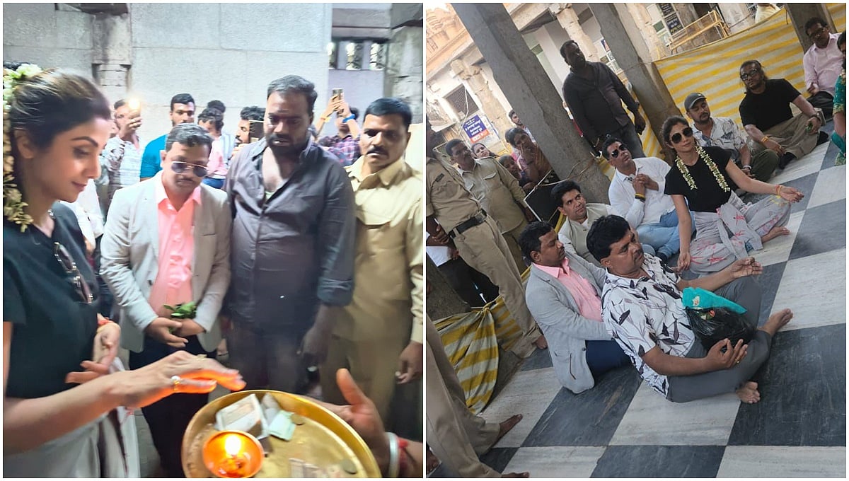 ಮೈಸೂರು: ನಂಜನಗೂಡು ಶ್ರೀಕಂಠೇಶ್ವರ ದೇವಾಲಯಕ್ಕೆ ಬಾಲಿವುಡ್ ನಟಿ ಶಿಲ್ಪಾ ಶೆಟ್ಟಿ ಭೇಟಿ, ವಿಶೇಷ ಪೂಜೆ ಸಲ್ಲಿಕೆ