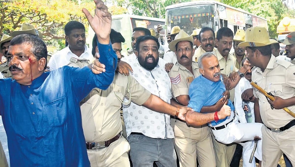 ಗೃಹ ಸಚಿವ ಪರಮೇಶ್ವರ್ ನಿವಾಸದ ಮುಂದೆ ಹೈಡ್ರಾಮಾ: ಬಿಜೆಪಿ- ಜೆಡಿಎಸ್ ನಾಯಕರ ಪ್ರತಿಭಟನೆ, ಹಲವರ ಬಂಧನ