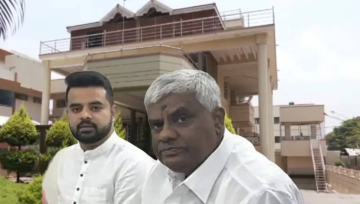 ಹೊಳೆನರಸೀಪುರ: ಹೆಚ್ ಡಿ ರೇವಣ್ಣ, ಪ್ರಜ್ವಲ್ ಕ್ವಾರ್ಟರ್ಸ್ ಗೆ FSL ತಂಡ ಭೇಟಿ