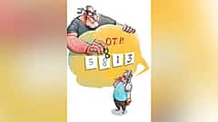ಷೇರು ಮಾರುಕಟ್ಟೆ ಹೂಡಿಕೆ ಆಮಿಷ, ವಂಚನೆ: 4 ತಿಂಗಳಲ್ಲಿ 197 ಕೋಟಿ ರು. ಹಣ ಕಳೆದುಕೊಂಡ ಬೆಂಗಳೂರಿಗರು!