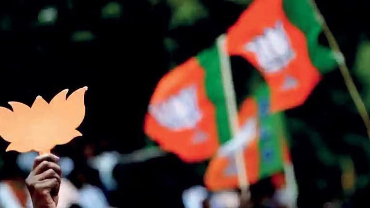 ವಿಧಾನ ಪರಿಷತ್ ಚುನಾವಣೆ: ಬಿಜೆಪಿ-ಜೆಡಿಎಸ್ ಮೈತ್ರಿಯಲ್ಲಿ ಅನಿಶ್ಚಿತತೆ, ದಕ್ಷಿಣ ಶಿಕ್ಷಕರ ಕ್ಷೇತ್ರದಿಂದ ಅಭ್ಯರ್ಥಿ ಹಿಂಪಡೆಯುತ್ತದೆಯೇ ಬಿಜೆಪಿ?