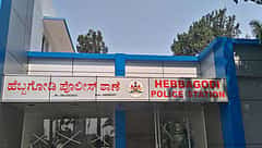 ರೇವ್ ಪಾರ್ಟಿ ಪ್ರಕರಣ: ಎಎಸ್ ಐ ಸೇರಿ ಮೂವರು ಪೊಲೀಸರು ಸಸ್ಪೆಂಡ್