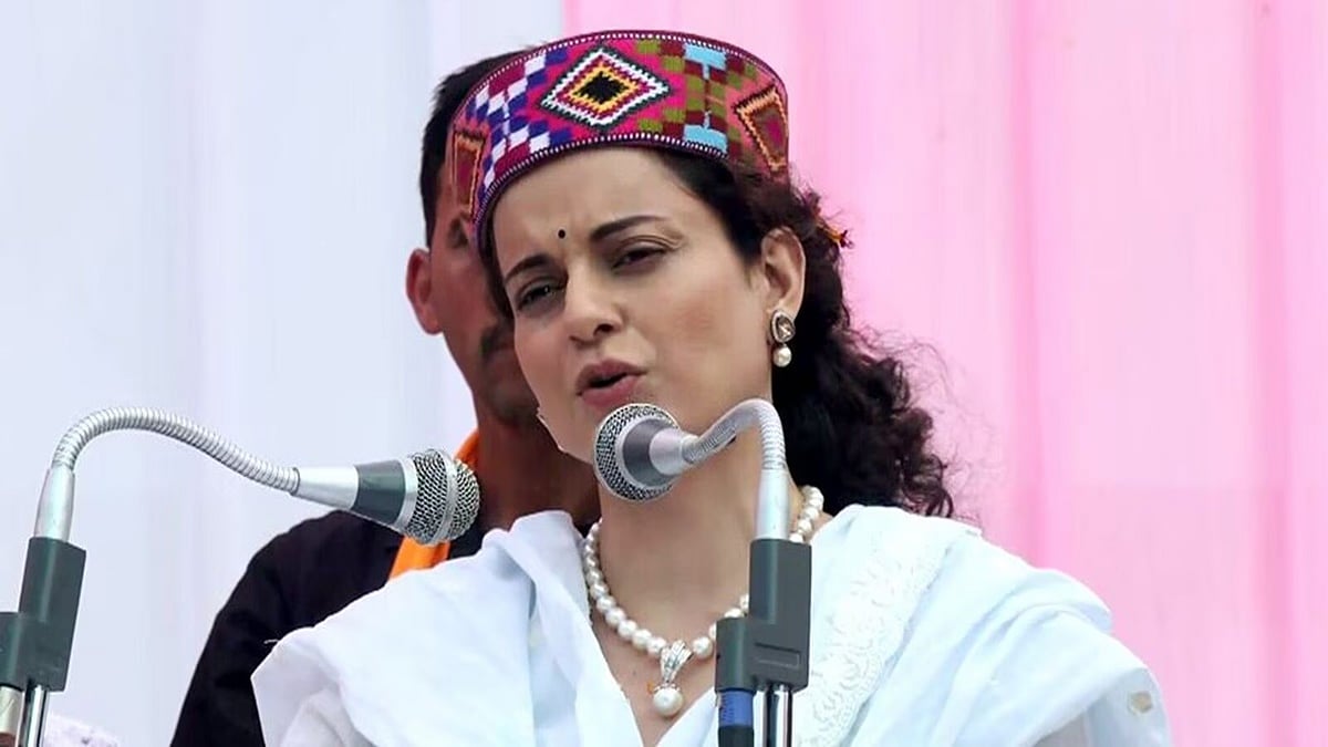 ಈಗ ಅವರು ಬ್ಯಾಗ್ ಪ್ಯಾಕಪ್ ಮಾಡಿಕೊಂಡು ಹೊರಡಬೇಕು: ಕಾಂಗ್ರೆಸ್ ಅಭ್ಯರ್ಥಿಗೆ ಕಂಗನಾ ತಿರುಗೇಟು