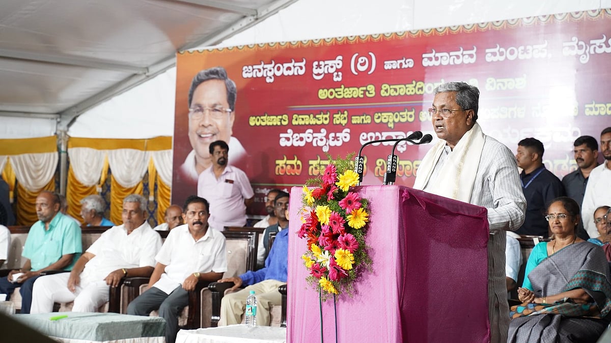 ಬೇರೆ ಜಾತಿ ಸ್ನೇಹಿತೆಯ ಮದುವೆ ಆಗಬೇಕು ಅಂದುಕೊಂಡಿದ್ದೆ: ಕಾಲೇಜು ದಿನಗಳ Love Story ರಿವೀಲ್ ಮಾಡಿದ ಸಿಎಂ ಸಿದ್ದರಾಮಯ್ಯ