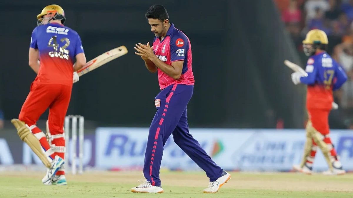 IPL 2024, Eliminator 1: ಸ್ಲೋ ಪಿಚ್ ನಲ್ಲಿ ಮಂಕಾದ RCB ಬ್ಯಾಟಿಂಗ್, ರಾಜಸ್ತಾನಕ್ಕೆ ಗೆಲ್ಲಲು 173 ರನ್ ಗುರಿ!