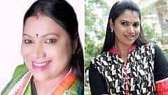 ಮೈಸೂರು: ಪತಿಯಿಂದಲೇ ಕಾಂಗ್ರೆಸ್ ನಾಯಕಿಯ ಬರ್ಬರ ಹತ್ಯೆ!