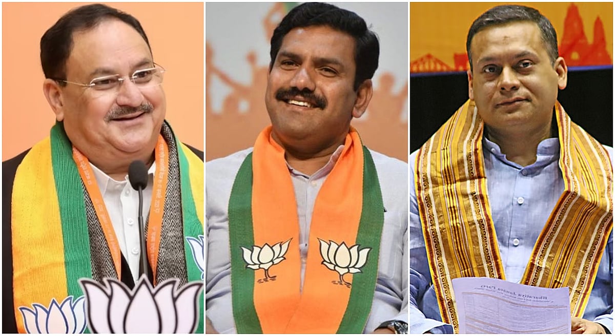 ಮೀಸಲಾತಿ ಕುರಿತು ವೀಡಿಯೋ ಪೋಸ್ಟ್: ಜೆಪಿ ನಡ್ಡಾ,  ಅಮಿತ್ ಮಾಳವೀಯಾ, ವಿಜಯೇಂದ್ರ ವಿರುದ್ಧ FIR!