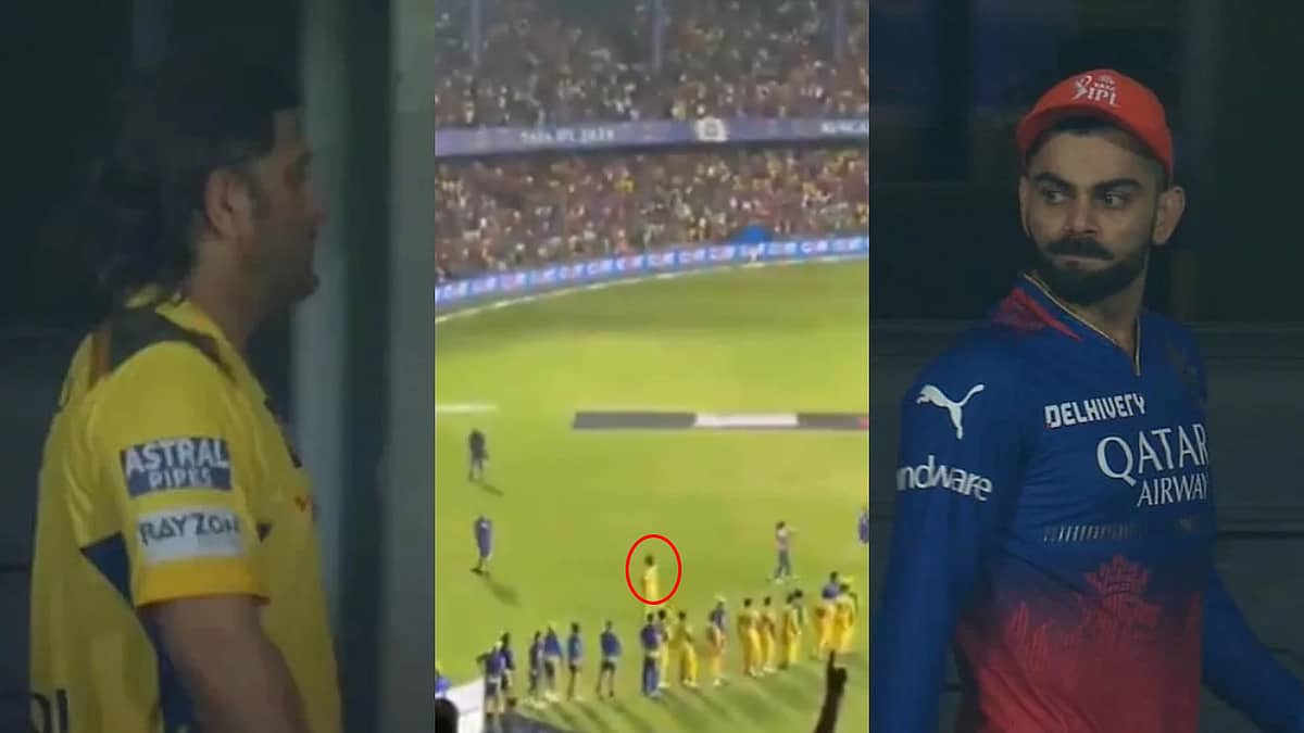 IPL 2024: ಸಂಭ್ರಮದಲ್ಲಿ RCB ತಲ್ಲೀನ, ಹಸ್ತಲಾಘವ ಮಾಡದೇ ತೆರಳಿದ MS Dhoni, CSK ಡ್ರೆಸಿಂಗ್ ರೂಂಗೆ ಹುಡುಕಿಕೊಂಡು ಹೋದ Kohli!