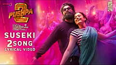 'ಪುಷ್ಪ 2' ಎರಡನೇ ಲಿರಿಕಲ್ ವಿಡಿಯೋ ಸಾಂಗ್ ಬಿಡುಗಡೆ!