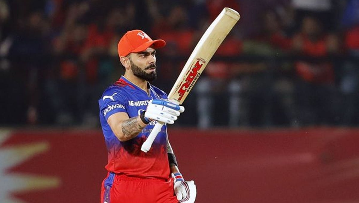 IPL 2024: ಕೊಹ್ಲಿ ಸ್ಫೋಟಕ ಬ್ಯಾಟಿಂಗ್, ಫೀಲ್ಡಿಂಗ್; ಪಂಜಾಬ್ ವಿರುದ್ಧ RCB ಭರ್ಜರಿ ಗೆಲುವು
