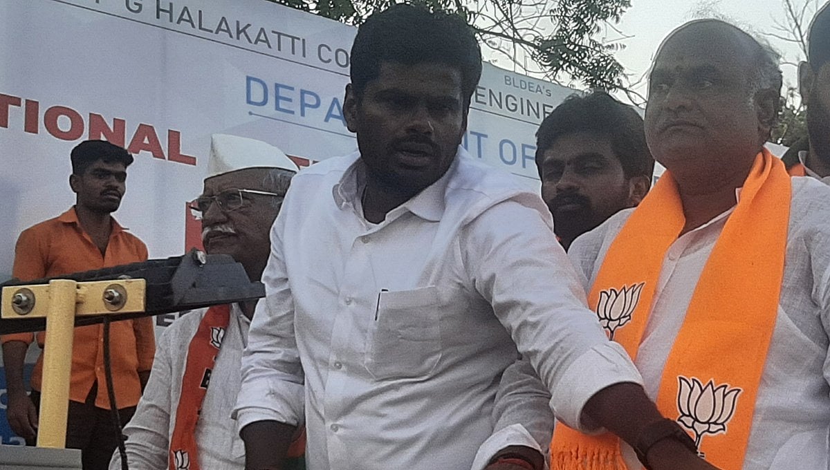 ದಕ್ಷಿಣ ಭಾರತದಿಂದ ಬಿಜೆಪಿಗೆ 110 ಸ್ಥಾನ: ಅಣ್ಣಾಮಲೈ ವಿಶ್ವಾಸ