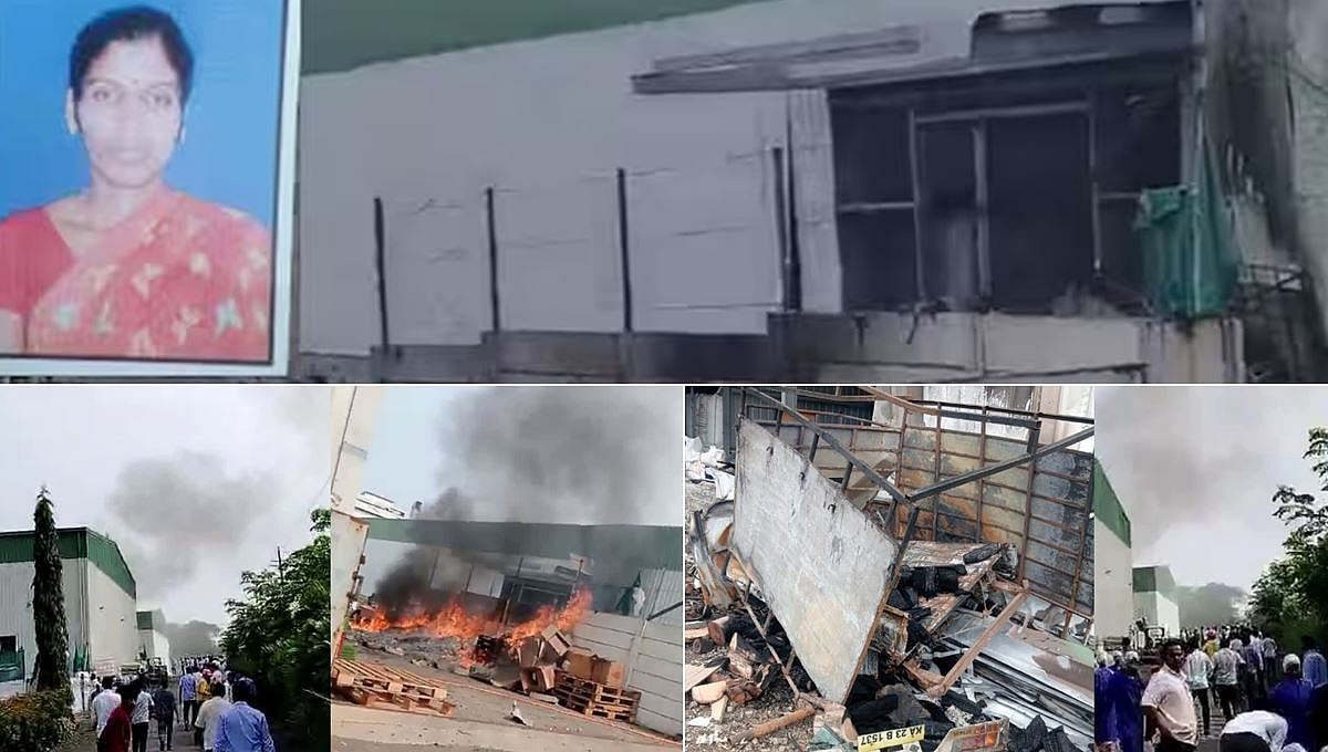 ಬೆಳಗಾವಿ: ಲಕ್ಷ್ಮಣ್ ಸವದಿ ಸಹ-ಮಾಲಿಕತ್ವದ ಕಾರ್ಖಾನೆಯಲ್ಲಿ ಬಾಯ್ಲರ್ ಸ್ಫೋಟ; ಮಹಿಳೆ ಸಾವು, ಇಬ್ಬರಿಗೆ ಗಾಯ