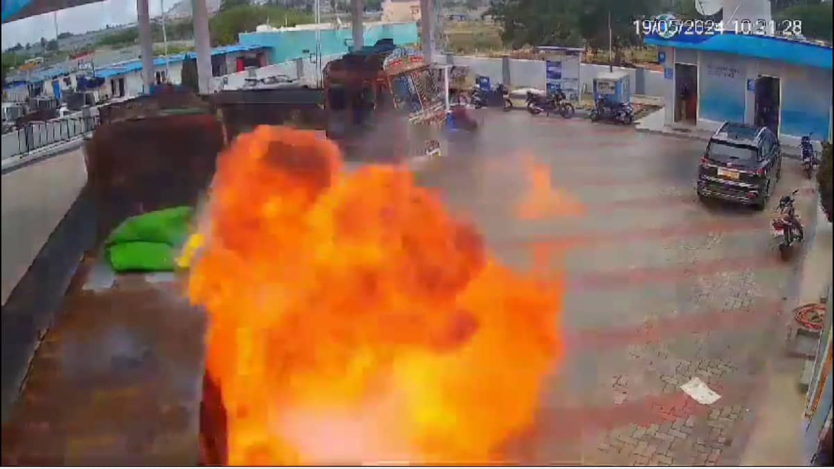 Viral Video: ಪೆಟ್ರೋಲ್ ಬಂಕ್ ನಲ್ಲಿ ಲಾರಿ ಡೀಸೆಲ್ ಟ್ಯಾಂಕ್ ಸ್ಫೋಟ, ಸಿಬ್ಬಂದಿ ಸಮಯ ಪ್ರಜ್ಞೆಯಿಂದ ತಪ್ಪಿದ ಭಾರಿ ಅನಾಹುತ!