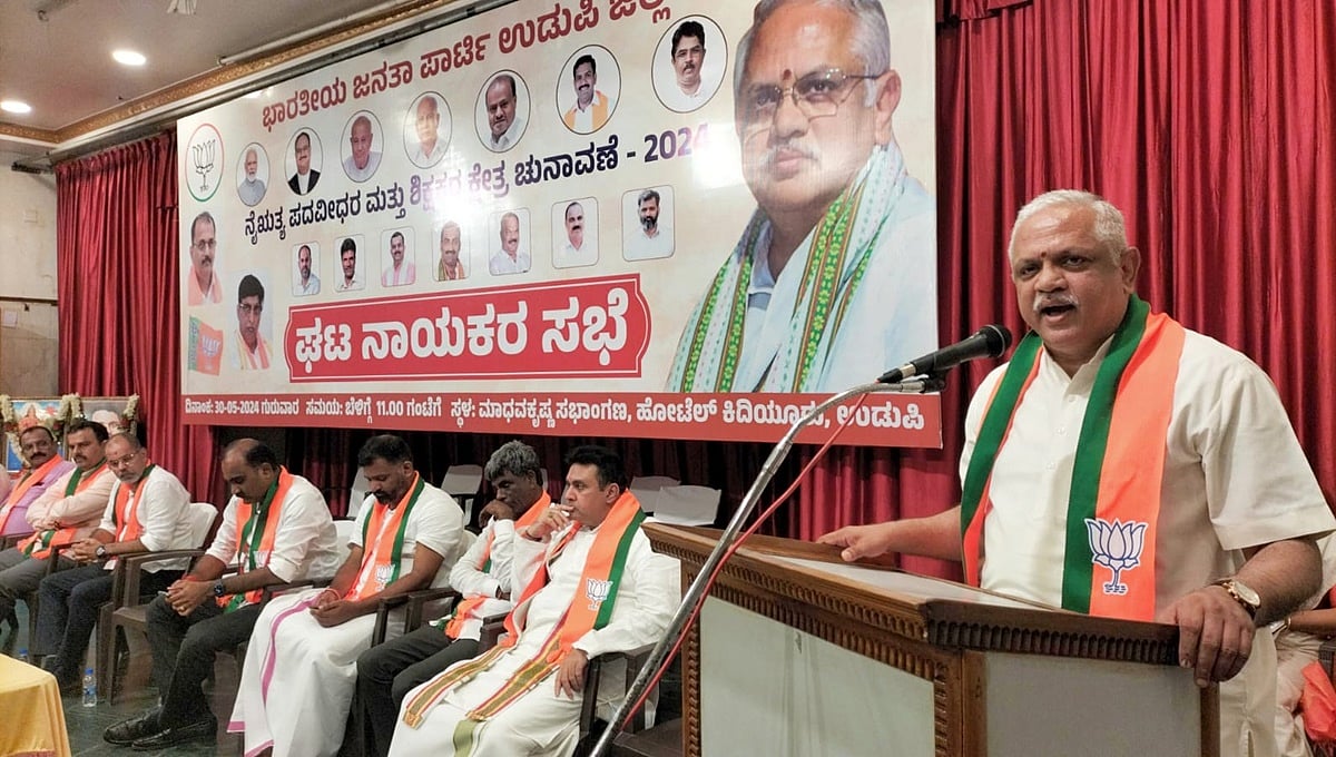 ಒಂದು ರಾಷ್ಟ್ರ, ಒಂದು ಚುನಾವಣೆ ಪ್ರಧಾನಿ ಮೋದಿಯ ಮುಖ್ಯ ಅಜೆಂಡಾ: ಬಿಎಲ್ ಸಂತೋಷ್