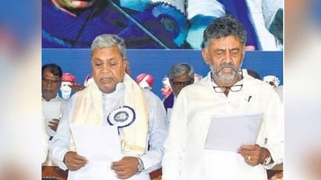 ಸಿಎಂ ಮತ್ತು ಡಿಸಿಎಂ ವಿರುದ್ಧ ಅಪ ಪ್ರಚಾರದ ಪೋಸ್ಟರ್: ನಗರ ಪೊಲೀಸ್ ಆಯುಕ್ತರಿಗೆ ಕಾಂಗ್ರೆಸ್ ದೂರು