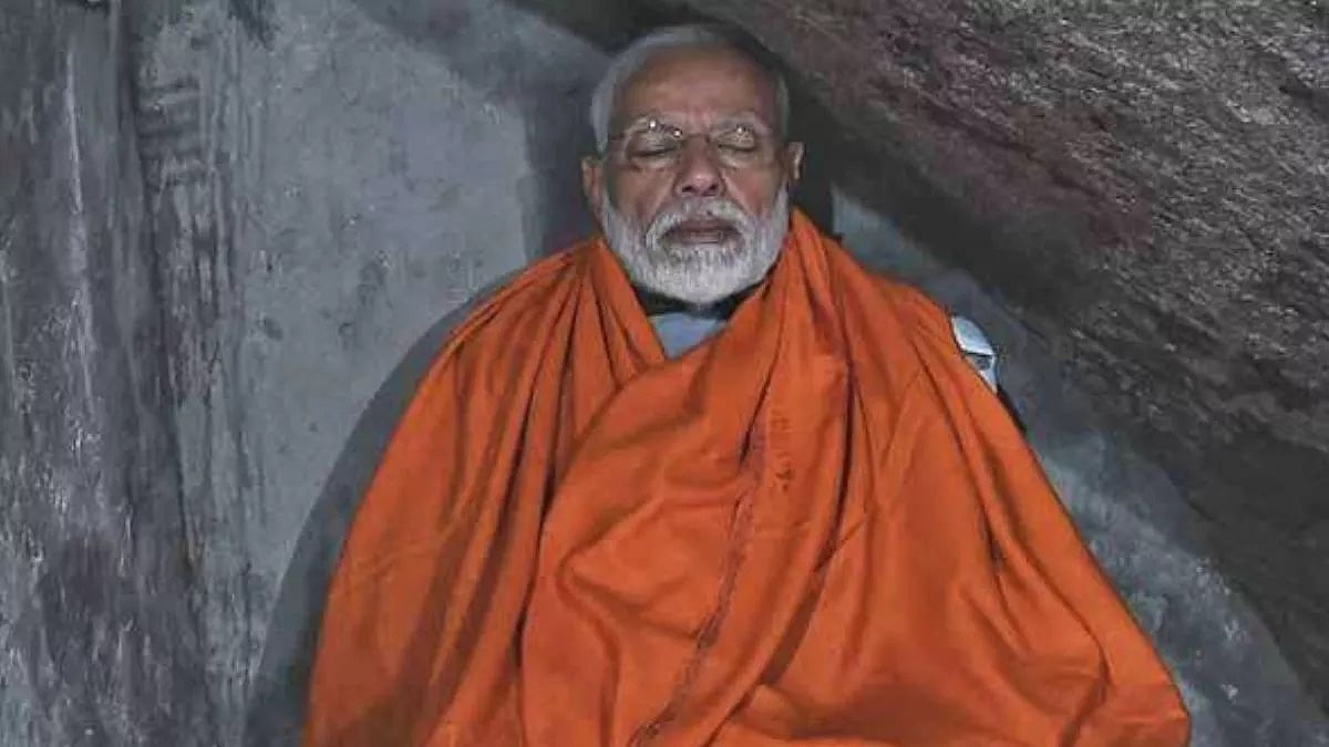 ಕನ್ಯಾಕುಮಾರಿಯಲ್ಲಿ ಧ್ಯಾನ ಮಾಡಲು ಪ್ರಧಾನಿ ಮೋದಿ ಮುಂದು: ವಿಪಕ್ಷಗಳು ಕಿಡಿ, ಚುನಾವಣಾ ಆಯೋಗಕ್ಕೆ ದೂರು