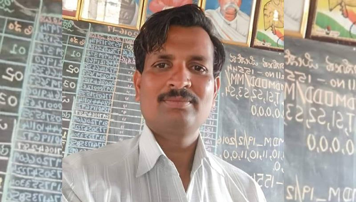 ಬಾಗಲಕೋಟೆ: ಚುನಾವಣಾ ಕರ್ತವ್ಯಕ್ಕೆ ಹಾಜರಾಗಲು ಬಸ್ ಹತ್ತುತ್ತಿದ್ದ ವೇಳೆ ಹೃದಯಾಘಾತದಿಂದ ಸಿಬ್ಬಂದಿ ಸಾವು!