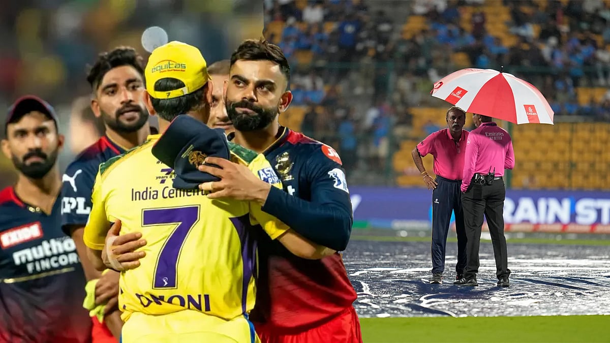 IPL 2024: RCB vs CSK ನಿರ್ಣಾಯಕ ಪಂದ್ಯಕ್ಕೆ ಮಳೆ ಅಡ್ಡಿ ಸಾಧ್ಯತೆ, ಪಂದ್ಯ ಸ್ಥಗಿತವಾದರೆ ಪ್ಲೇ-ಆಫ್ ಚಾನ್ಸ್ ಯಾರಿಗೆ? ಇಲ್ಲಿದೆ ಮಾಹಿತಿ