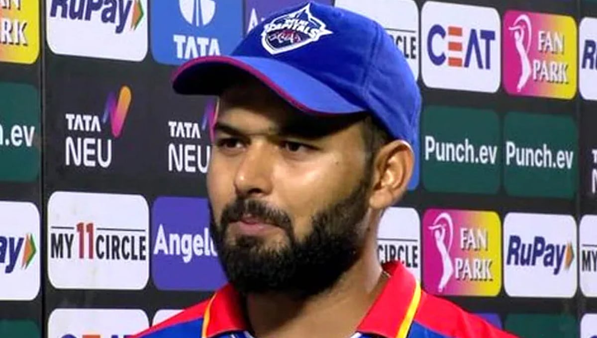 'RCB ವಿರುದ್ಧದ ಪಂದ್ಯದಲ್ಲಿ ನಾನು ಆಡಿದ್ದರೆ...': ಬಿಸಿಸಿಐ ವಿರುದ್ಧ ಡೆಲ್ಲಿ ಕ್ಯಾಪಿಟಲ್ಸ್ ನಾಯಕ ರಿಷಬ್ ಪಂತ್ ಮುಸುಕಿನ ದಾಳಿ