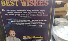 ಕನ್ನಡಿಗರ ತೆರಿಗೆ ಹಣ ಲೂಟಿ ಹೊಡೆದ ಸರ್ಕಾರ ಸಿಕ್ಕಿಬಿದ್ದಿದೆ: ಪರಿಷತ್ ಚುನಾವಣೆಯಲ್ಲಿ ಅಕ್ರಮದ ಆರೋಪ ಮಾಡಿದ ಬಿಜೆಪಿ!