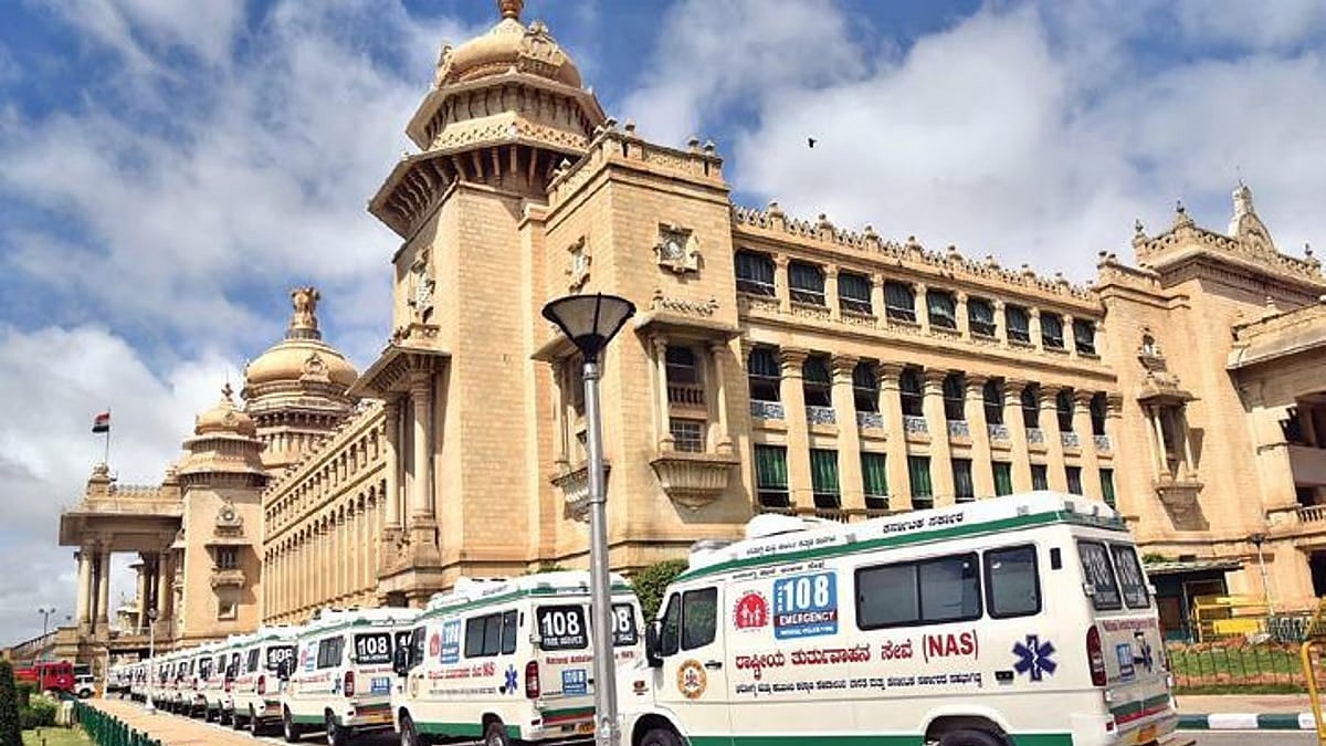 ನಿಯಮಿತ ವೇತನ ಬೇಡಿಕೆ: ಇಂದಿನಿಂದ '108' ಆಂಬ್ಯುಲೆನ್ಸ್ ಸಿಬ್ಬಂದಿ ಮುಷ್ಕರ