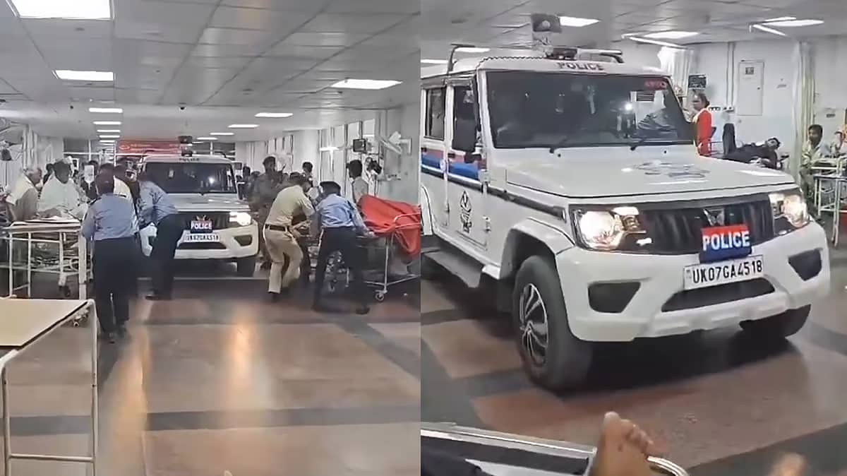 ಉತ್ತರಾಖಂಡ್:  ಆರೋಪಿಯನ್ನು ಹಿಡಿಯಲು AIIMS ವಾರ್ಡ್ ಗೆ ನುಗ್ಗಿದ ಪೊಲೀಸ್ SUV!